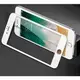 Защитное стекло Baseus для iPhone SE 2022/2020/8/7 - Full-Glass 0.3mm, White (SGAPIPH8N-KA02)