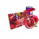 Чайная смесь Space Tea (Спейс Ти) 40 гр. - Garnet Sprint Drink (гранатовый лимонад)