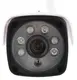 Комплект видеонаблюдения беспроводной DVR KIT CAD Full HD TV-66731HDE-XMZ WiFi на 4 камеры