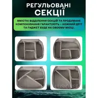 Дорожня сумка-органайзер 24 х 19 х 10 см для аксесуарів, зарядних пристроїв, дротів, кабелів сіра