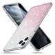 Чехол ESR для iPhone 11 Pro Max Glamour, Ombra Pink (3C01192580301)