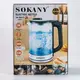 Чайник электрический Sokany SK-09013 2.5 литра прозрачный