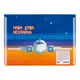 Папка-конверт на кнопке B5 YES 8bit UA 492178 26,5х19 см
