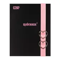 Дневник школьный твердый YES Hearts 911713 40 листов