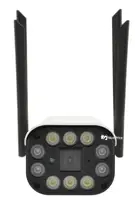 Вулична IP-камера відеоспостереження з 3G/4G UKC 1080P 3120 2 mp (6976)