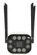 Уличная IP камера видеонаблюдения с 3G/4G UKC 1080P 3120 2 mp (6976)