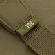 Двухточечный тактический ремень M-Tac Ranger Green для длинноствольного оружия и карабинов, военный ремень