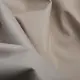Ткань кожа искусственная с замшей крем