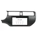 Штатная магнитола Lesko Kia Rio 3 2011-2015 9" 4/64 4G+CarPlay Premium GPS Android Киа рио
