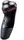 Електробритва Remington PR1330 чорна