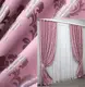Комплект штор с ткани блэкаут Цвет розовый Код 985ш 2шт.2,5х2,7м.