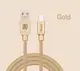 Lightning кабель Armor RCL-T25, 0.25m gold Recci CC300102