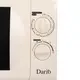 Микроволновая печь Dario DMW-7212IС 20 л бежевая