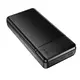 Повербанк Power bank Maxlife 15451 30000 mAh черный