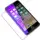 Защитное стекло King Fire для iPhone SE 2022/2020/8/7/6S/6, Anti-Blue Light (0.1mm)