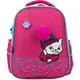 Рюкзак GoPack Education полукаркасный Cute cat GO21-165M-2