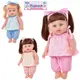 Кукла игровая Limo Toy 339-E 30 см