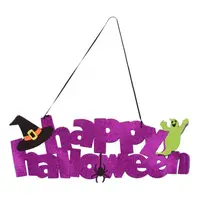 Декор на Хэллоуин Yes Happy Halloween 973705 61х20 см