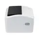 Вітринний варіант Термопринтер для печати этикеток Xprinter XP-420B + WI-FI Гарантия 1 год White 03022023