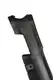 Накладка порога правого Tesla Model S Rest (6005875-00-E)