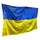 Флаг Украины большой атласный ВСУ (ЗСУ) 20221800 6727 150х95 см