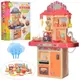 Детская кухня Limo Toy 16854B 46х20х70 см