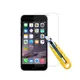 Защитное стекло 0.1mm Ultra-thin Magic Tempered Glass для iPhone 6 Plus/6s Plus Remax 350901