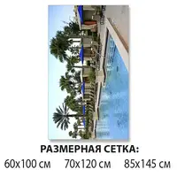 Декоративна плівка самоклеюча, 85 х 145 см самоклейка