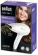 Фен BRAUN Satin Hair 3 HD380