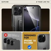 Чехол и стекло Supcase для iPhone 16 Pro - Unicorn Beetle Pro, Black (843439150416)