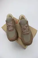 Кроссовки мужские тактические ВСУ (ЗСУ) 12822120-45 8674 45 р 29.7 см койот