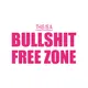 Футболка мужская "Bullshit Free Zone", Белый, XXL, английский