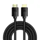 Кабель BASEUS High Definition Series HDMI 8K to HDMI 8K Adapter Cable |3m, 8K, HDMI2.1| (CAKGQ-L01)