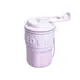 Термокружка Chiobbe с трубочкой и ремешком 450 мл сиреневая HP-14-18V