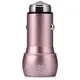 Зарядное автомобильное устройство Remax Bullet RCC-205 2*USB