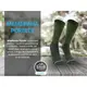 Носки Dexshell Terrain Walking 2.0 Socks, хаки, размер XL (47-49)