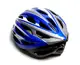 Защитный шлем велосипедный с регулировкой. Blue (Размер M: 54-57 см) - 1098730732