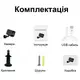 4G камера видеонаблюдения уличная с большим аккумулятором 30 000 мАч LCTEK S60 до 1 месяца работы