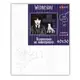 Картина по номерам Santi Wednesday Born uncomfortable 955041 40х50 см