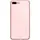 Чехол Spigen для iPhone 7 Plus Thin Fit 360, Rose Gold (043CS21102)