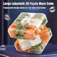 Розвиваюча 3D головоломка лабіринт Кубик Рубіка для дітей ∙ Головоломка лабіринт-кубик Рубіка