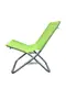 Пляжный складной стул GP20022303 LIME