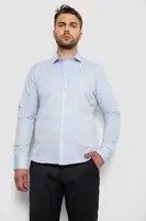Рубашка мужская однотонная, цвет голубой, 214R816