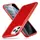 Чехол ESR для iPhone 11 Pro Makeup Glitter, Red (3C01192160201)