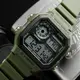 Часы наручные мужские SKMEI 1299AG