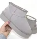 Женские серые короткие угги из натуральной замши. серый