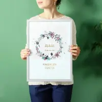 Постер "Веночек" персоналізований, Білий-золотий, А3