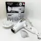 Электрический фен для волос Adler AD-2248 White 2400 Вт для укладки и сушки с насадками с ионизацией
