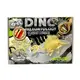 Набор для проведения раскопок "DINO PALEONTOLOGY", "Стегозавр"