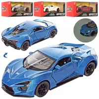 Машинка инертная Auto Mir Lamborghini AS-2487 13 см